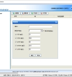 Wing FTP Server vv8.0.5企业版